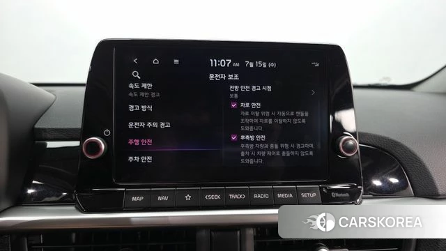Kia The New Morning (JA) id 4589879 из Кореи 7