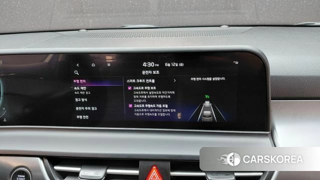 Kia The New Seltos id 4443218 из Кореи 7