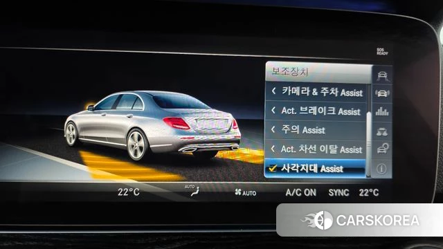 Mercedes-Benz E-Class W213 2018 Серебряный из Кореи, фото 6