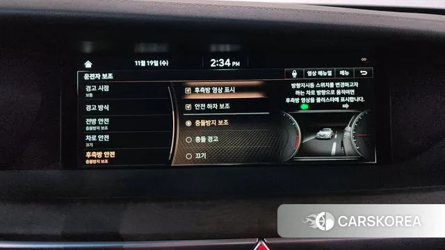 Genesis G90 id 3385832 из Кореи 7