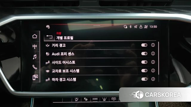 Audi A6 (C8) id 3842001 из Кореи 7