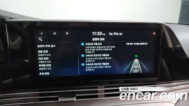 Hyundai The New Grandeur IG id 2755830 из Кореи 7