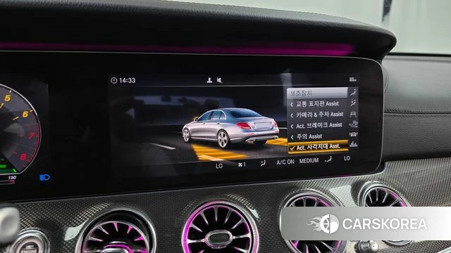 Mercedes-Benz E-Class W213 id 4377556 из Кореи 7