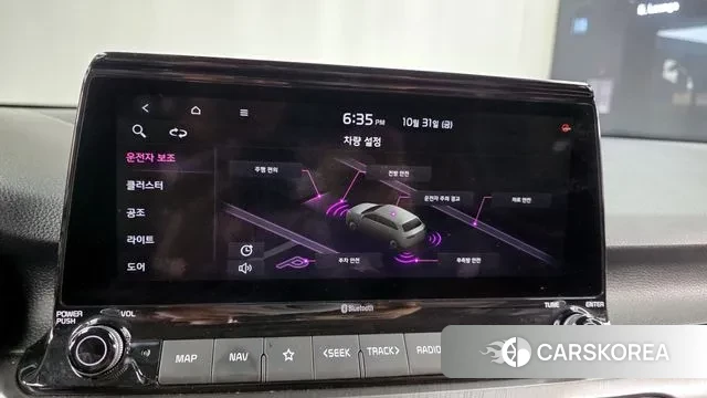 Kia Seltos id 3312828 из Кореи 7