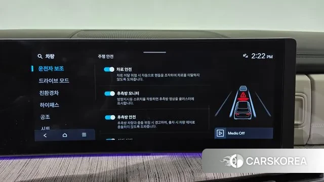 Hyundai Santa Fe (MX5) id 3776233 из Кореи 7