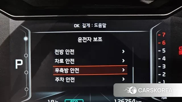 Kia The New Niro id 3335560 из Кореи 7