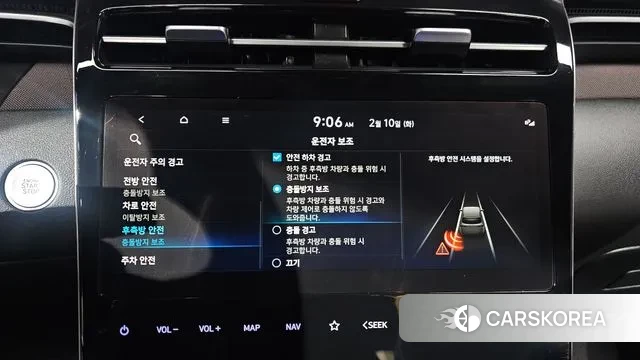 Hyundai Tucson Hybrid (NX4) id 3675449 из Кореи 7