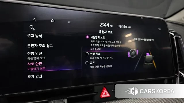 Kia Sportage 5th Generation id 3383518 из Кореи 7