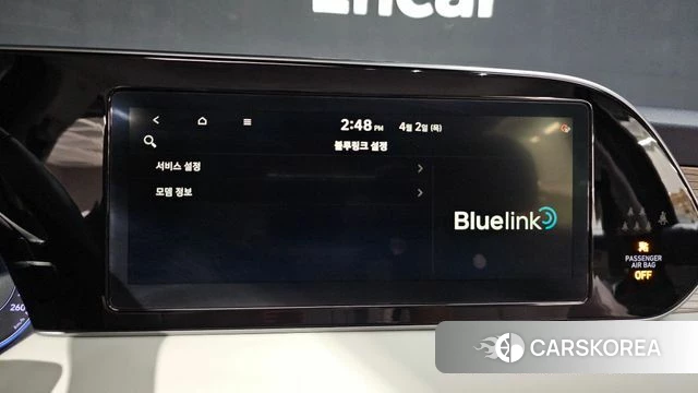 Hyundai Palisade id 3879347 из Кореи 7
