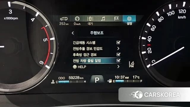 Ssangyong G4 Rexton id 3312739 из Кореи 7