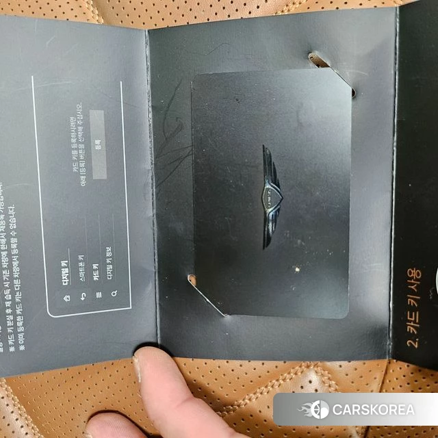 Genesis GV80 id 4393574 из Кореи 7