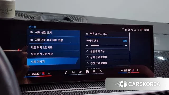 BMW X6M (G06) id 3690024 из Кореи 7