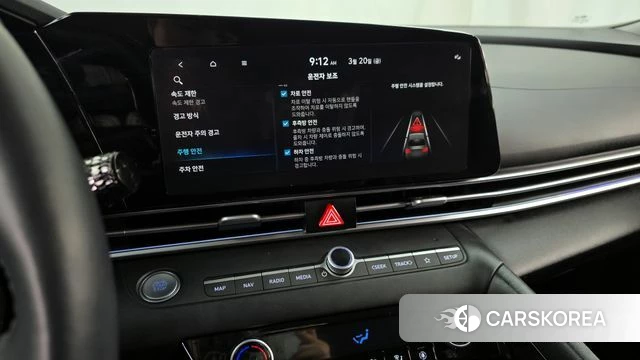 Hyundai The New Avante (CN7) id 3817660 из Кореи 7