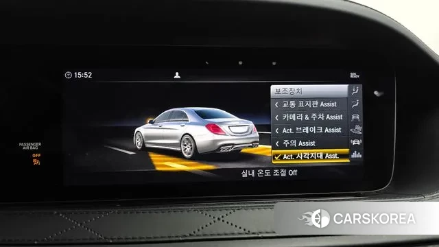 Mercedes-Benz S-Class W222 id 3428890 из Кореи 7