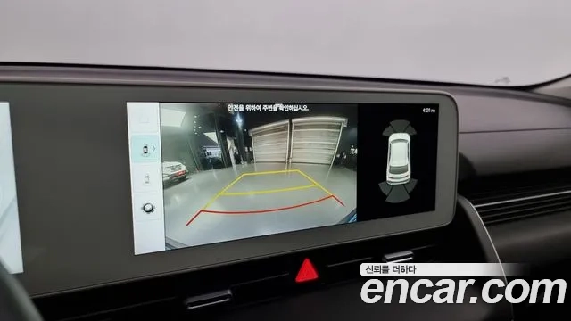 Hyundai Ionic 5 id 2926600 из Кореи 7