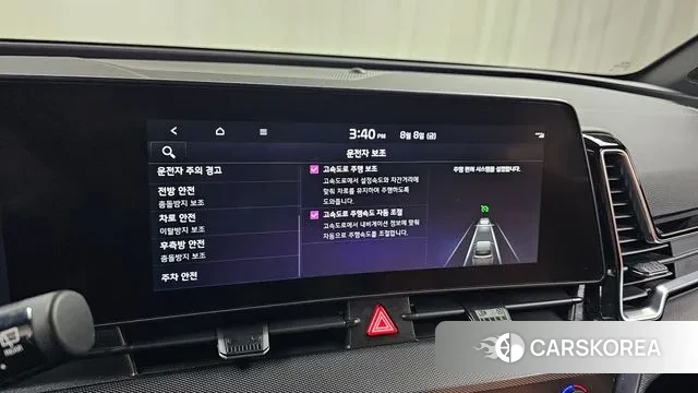 Kia Sportage 5th Generation id 3016827 из Кореи 7