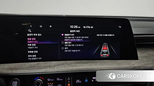 Kia K8 id 3615710 из Кореи 7