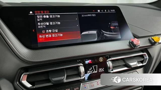 BMW 2 Series Gran Coupe (F44) id 3843376 из Кореи 7