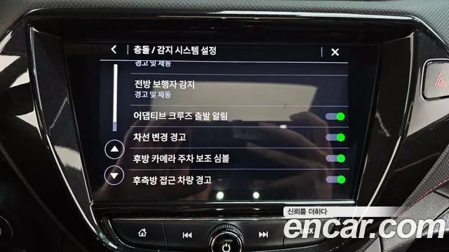 Chevrolet (GM Daewoo) Trailblazer id 2951391 из Кореи 7