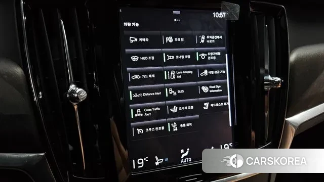 Volvo V90 Cross-Country id 3029312 из Кореи 7