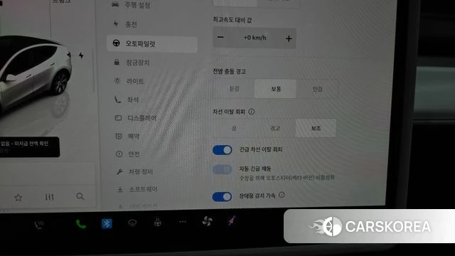 Tesla Model Y id 3933994 из Кореи 7