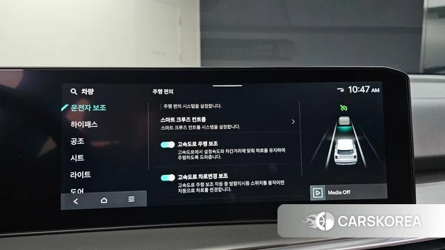 Kia The New Sorento 4th Generation id 4904779 из Кореи 7