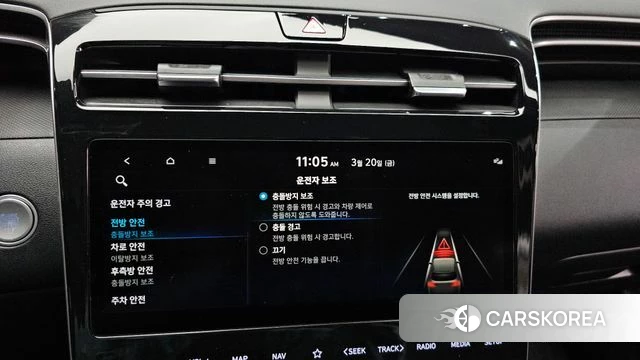 Hyundai Tucson (NX4) id 3818700 из Кореи 7