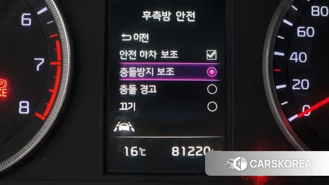 Kia K5 3rd generation id 3269117 из Кореи 7