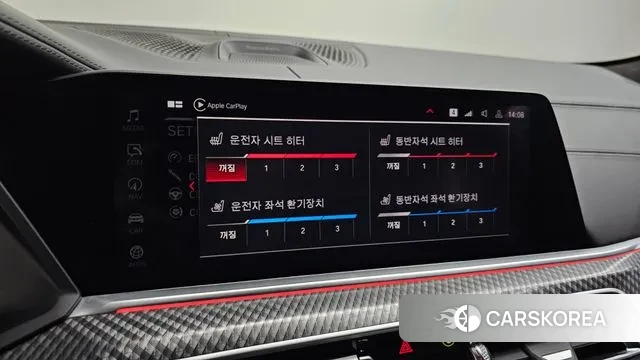 BMW X6M (G06) id 3676767 из Кореи 7