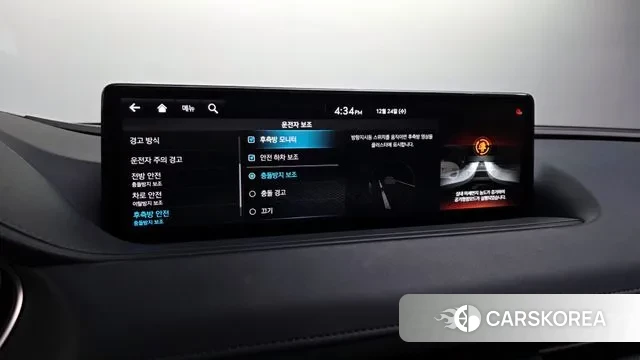 Genesis G80 (RG3) id 3512638 из Кореи 7