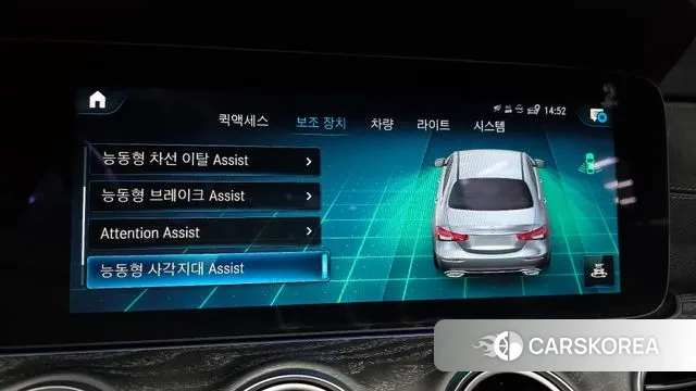 Mercedes-Benz E-Class W213 id 3615507 из Кореи 7