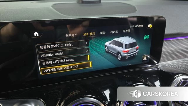 Mercedes-Benz GLB-Class X247 id 3818446 из Кореи 7