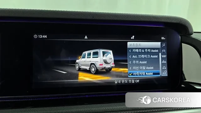 Mercedes-Benz G-Class W463b id 3640471 из Кореи 7