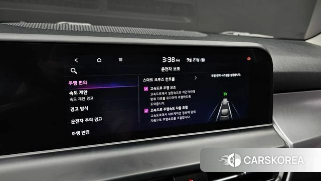 Kia The New Seltos id 4893574 из Кореи 7