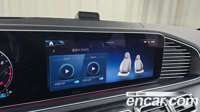 Mercedes-Benz GLS - Class X167 id 2664143 из Кореи 7