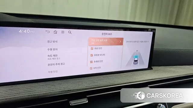 Genesis GV80 id 3523175 из Кореи 7