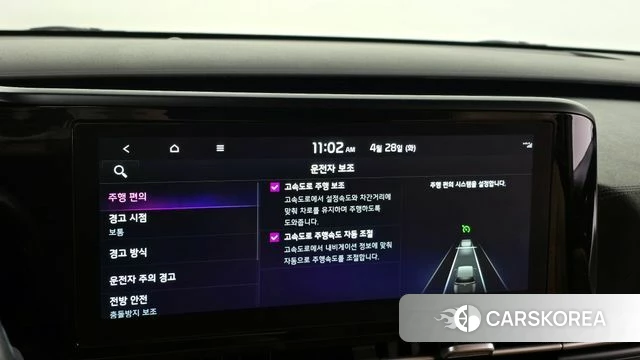 Kia Carnival 4th generation id 4231475 из Кореи 7