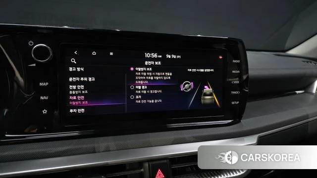 Kia K5 3rd generation id 4785044 из Кореи 7