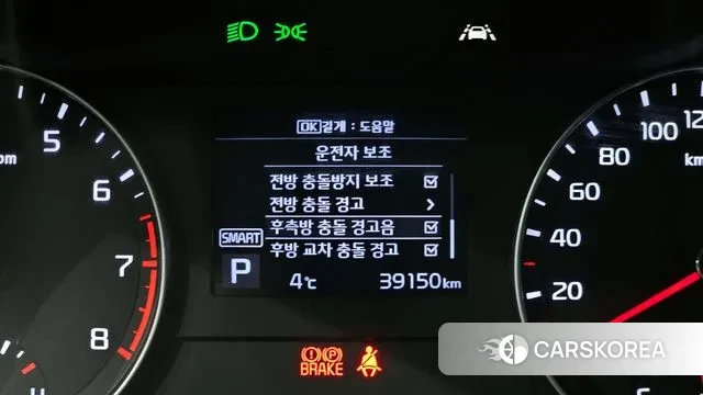 Kia Come New K3 id 3587845 из Кореи 7