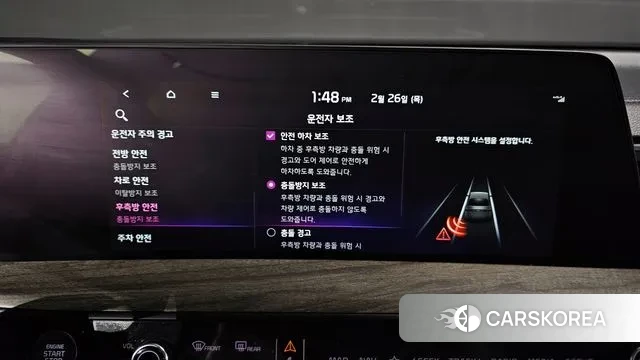 Kia K8 id 3722238 из Кореи 7