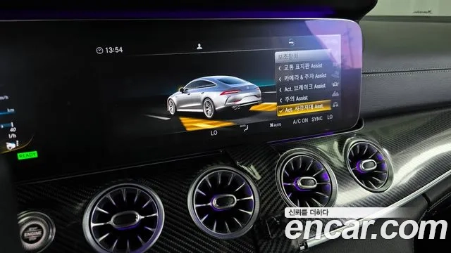 Mercedes-Benz AMG GT id 2891460 из Кореи 7