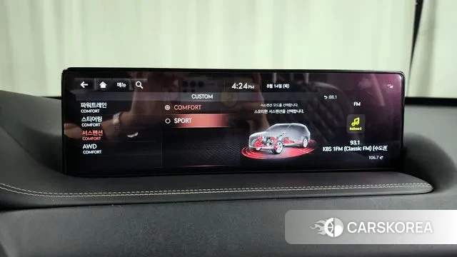 Genesis GV80 id 3038557 из Кореи 7