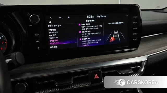 Kia K5 3rd generation id 3373798 из Кореи 7