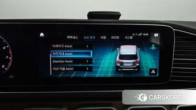 Mercedes-Benz GLE-Class W167 id 2902526 из Кореи 7