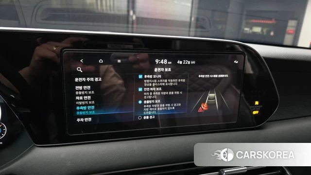 Hyundai Palisade id 4187371 из Кореи 7