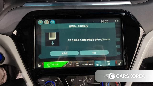 Chevrolet (GM Daewoo) Bolt EV id 3829273 из Кореи 7