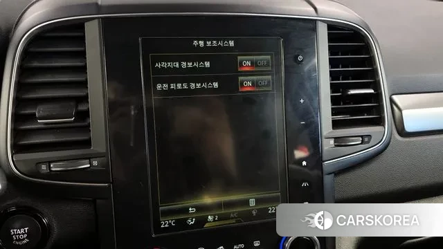 Renault Korea (Samsung) The New QM6 id 3344376 из Кореи 7