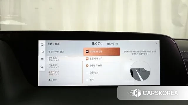 Genesis G90 (RS4) id 3053330 из Кореи 7