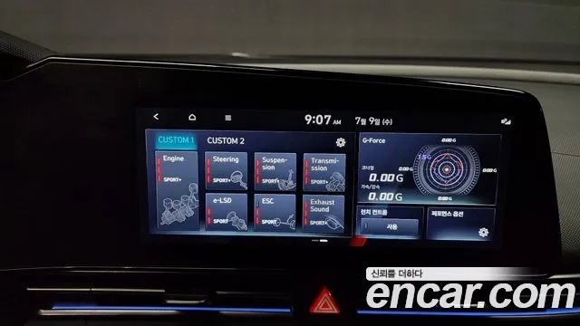 Hyundai Avante (CN7) id 2910935 из Кореи 7