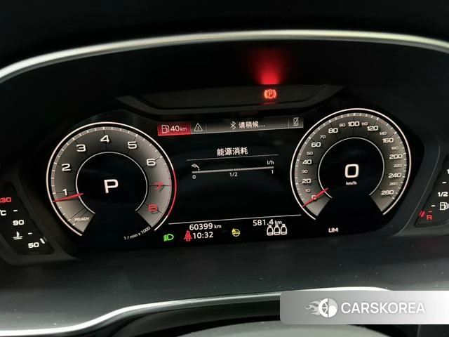 Audi Q3 Sportback id 4258546 из Китая 7